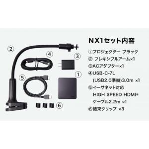 ふるさと納税 雑貨・日用品 神奈川県 川崎市 ...の詳細画像4