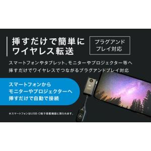 ふるさと納税 雑貨・日用品 神奈川県 川崎市 ...の詳細画像2