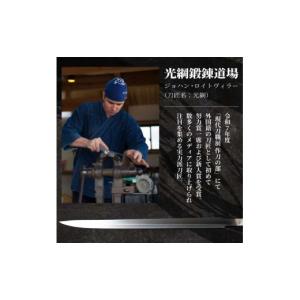 ふるさと納税 伝統技術 広島県 三原市 守り刀...の詳細画像2