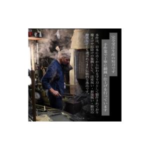 ふるさと納税 伝統技術 広島県 三原市 守り刀...の詳細画像3