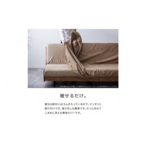 ふるさと納税 家具 福岡県 大川市 Exらくら...の詳細画像3