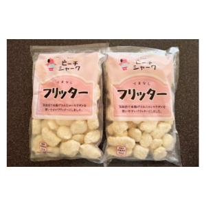 ふるさと納税 惣菜・レトルト 冷凍 宮城県 気...の詳細画像5