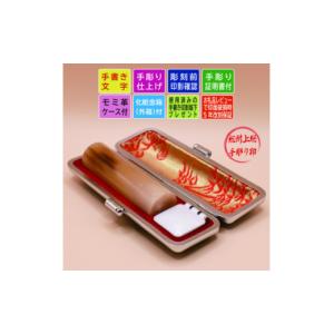 ふるさと納税 文房具・玩具 千葉県 横芝光町 ...の詳細画像1