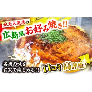 ふるさと納税 そば 広島県 三次市 全12回定...の詳細画像2