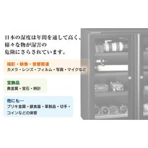 ふるさと納税 電化製品 神奈川県 横浜市 オー...の詳細画像3