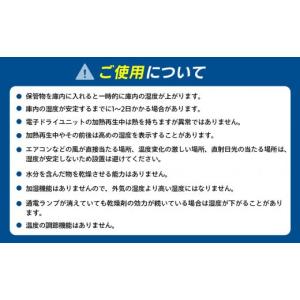 ふるさと納税 電化製品 神奈川県 横浜市 オー...の詳細画像4
