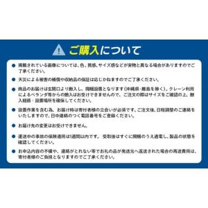 ふるさと納税 電化製品 神奈川県 横浜市 オー...の詳細画像5
