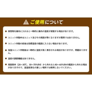 ふるさと納税 電化製品 神奈川県 横浜市 フラ...の詳細画像4