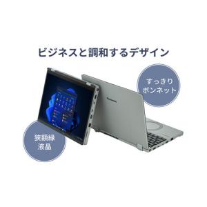 ふるさと納税 パソコン・周辺機器 兵庫県 神戸...の詳細画像5