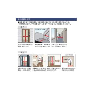 ふるさと納税 電化製品 茨城県 日立市 タテ型...の詳細画像4