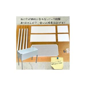 ふるさと納税 雑貨・日用品 香川県 観音寺市 ...の詳細画像2