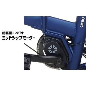ふるさと納税 自転車 折りたたみ自転車 三重県...の詳細画像3