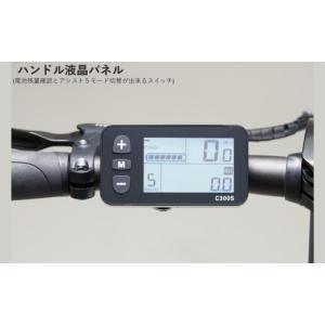 ふるさと納税 自転車 折りたたみ自転車 三重県...の詳細画像4