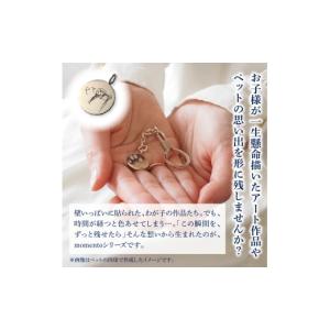 ふるさと納税 アクセサリー 東京都 品川区 m...の詳細画像2