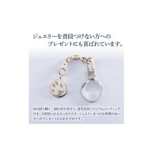 ふるさと納税 アクセサリー 東京都 品川区 m...の詳細画像4