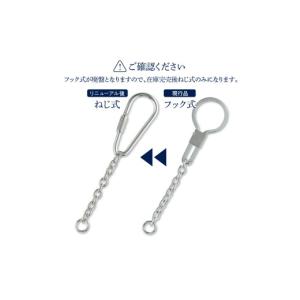 ふるさと納税 アクセサリー 東京都 品川区 m...の詳細画像5