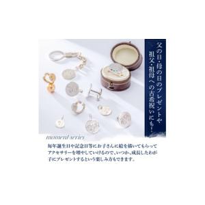 ふるさと納税 アクセサリー 東京都 品川区 m...の詳細画像4