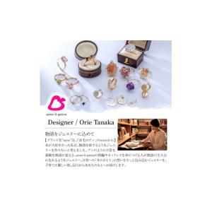 ふるさと納税 アクセサリー 東京都 品川区 m...の詳細画像5