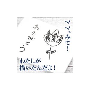 ふるさと納税 アクセサリー ネックレス 東京都...の詳細画像2