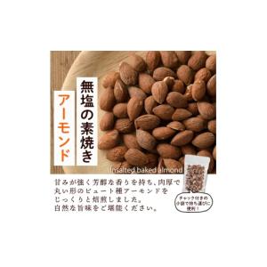 ふるさと納税 豆類 福岡県 春日市 定期便:1...の詳細画像4