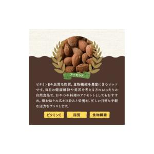 ふるさと納税 豆類 福岡県 春日市 定期便:1...の詳細画像5