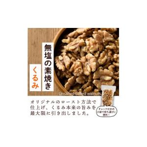 ふるさと納税 豆類 福岡県 春日市 定期便:全...の詳細画像4