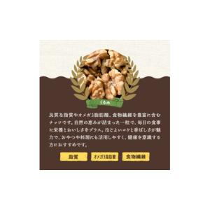 ふるさと納税 豆類 福岡県 春日市 定期便:全...の詳細画像5