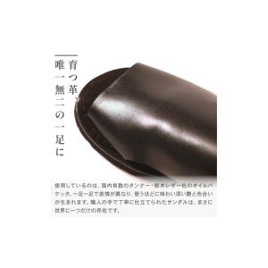 ふるさと納税 ファッション 靴 大阪府 松原市...の詳細画像3