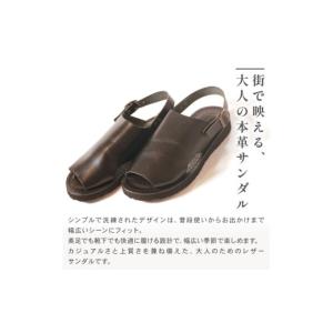 ふるさと納税 ファッション 靴 大阪府 松原市...の詳細画像2