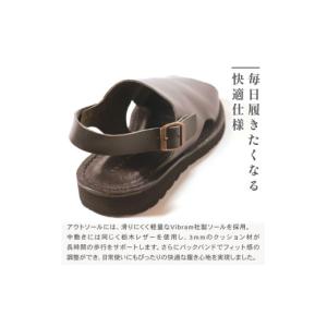 ふるさと納税 ファッション 靴 大阪府 松原市...の詳細画像4