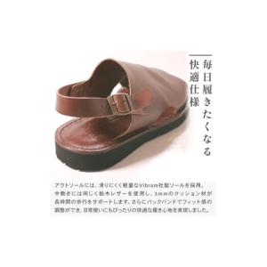 ふるさと納税 ファッション 靴 大阪府 松原市...の詳細画像4