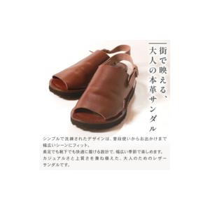 ふるさと納税 ファッション 靴 大阪府 松原市...の詳細画像2