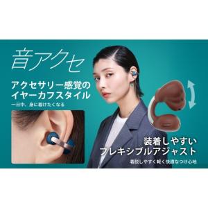 ふるさと納税 TV・オーディオ・カメラ 神奈川...の詳細画像3