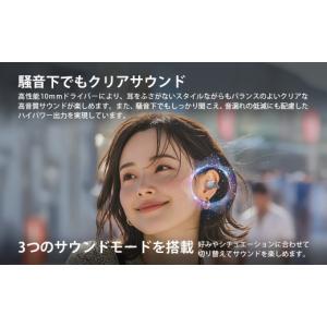 ふるさと納税 TV・オーディオ・カメラ 神奈川...の詳細画像5