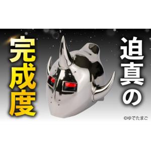 ふるさと納税 文房具・玩具 広島県 福山市 キ...の詳細画像2