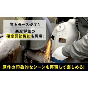 ふるさと納税 文房具・玩具 広島県 福山市 キ...の詳細画像4