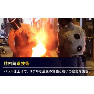 ふるさと納税 文房具・玩具 広島県 福山市 キ...の詳細画像5