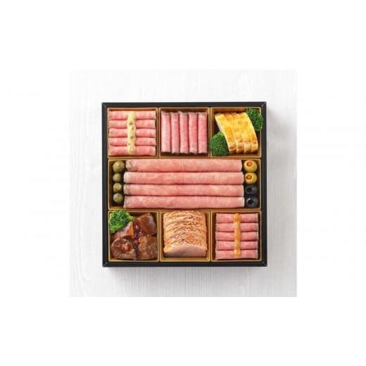 ふるさと納税 おせち 愛知県 名古屋市 中村孝明＆銀座カンセイ 肉御節 一段重 11品 約2-3人前...