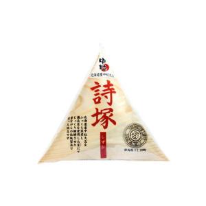 ふるさと納税 加工品等 納豆 群馬県 下仁田町...の詳細画像3