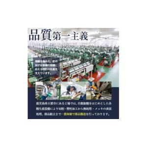 ふるさと納税 時計 鹿児島県 日置市 No.1...の詳細画像4