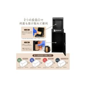 ふるさと納税 家具 奈良県 奈良市 宅配ボック...の詳細画像2