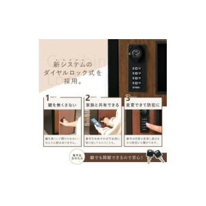 ふるさと納税 家具 奈良県 奈良市 宅配ボック...の詳細画像4