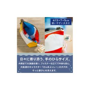 ふるさと納税 手芸 岩手県 大船渡市 スピード...の詳細画像3