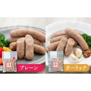 ふるさと納税 肉 ソーセージ 福岡県 糸島市 ...の詳細画像3