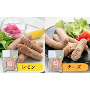 ふるさと納税 肉 ソーセージ 福岡県 糸島市 ...の詳細画像4