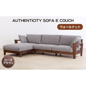 ふるさと納税 家具 広島県 府中市 (ウォール...の詳細画像1