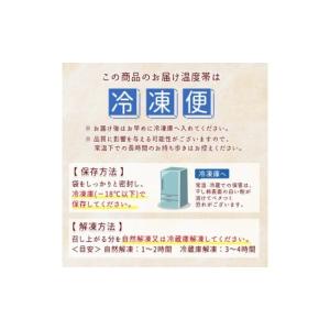 ふるさと納税 和菓子 落雁・干菓子 長野県 飯...の詳細画像5