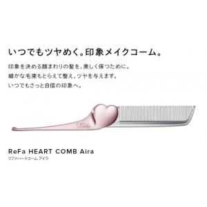 ふるさと納税 雑貨・日用品 愛知県 名古屋市 ...の詳細画像2