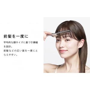 ふるさと納税 雑貨・日用品 愛知県 名古屋市 ...の詳細画像4