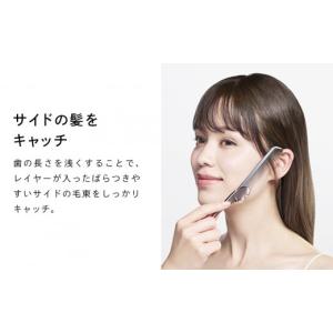 ふるさと納税 雑貨・日用品 愛知県 名古屋市 ...の詳細画像5